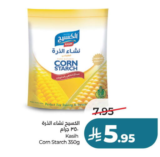 available at LULU Hypermarket in KSA, Saudi Arabia, Saudi - Dammam
