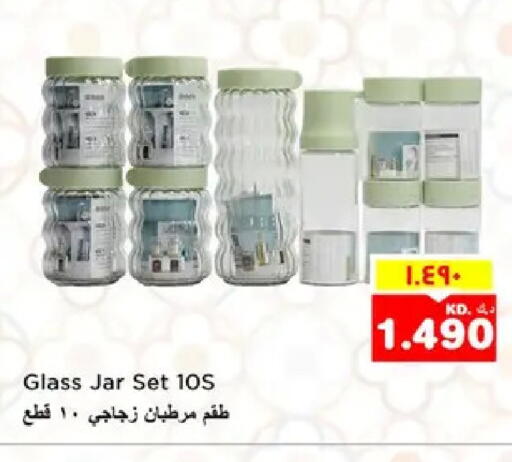 available at نستو هايبر ماركت in الكويت - مدينة الكويت
