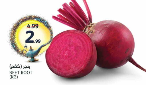 available at AlJazera Shopping Center in KSA, Saudi Arabia, Saudi - Riyadh