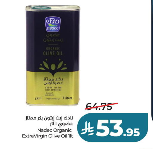 available at لولو هايبرماركت in مملكة العربية السعودية, السعودية, سعودية - حفر الباطن