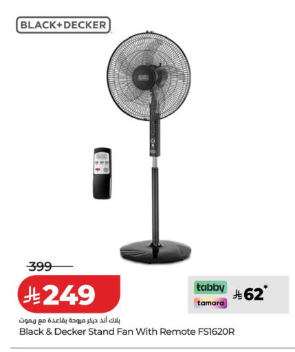available at LULU Hypermarket in KSA, Saudi Arabia, Saudi - Al Khobar