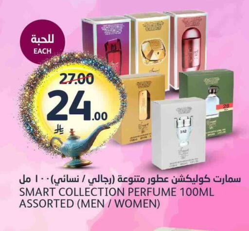 available at AlJazera Shopping Center in KSA, Saudi Arabia, Saudi - Riyadh