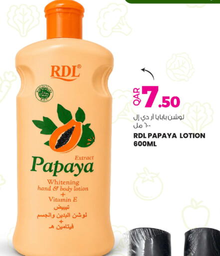 Papaya available at Ansar Gallery in Qatar - Al Shamal