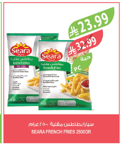 available at المزرعة in مملكة العربية السعودية, السعودية, سعودية - ينبع