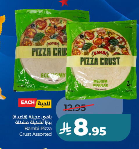 available at لولو هايبرماركت in مملكة العربية السعودية, السعودية, سعودية - حفر الباطن