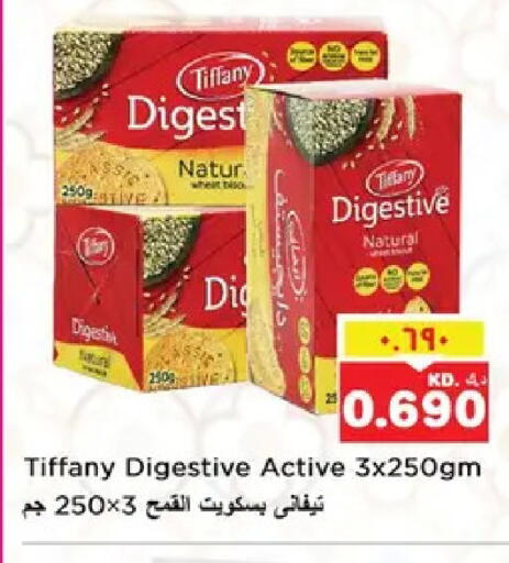 available at نستو هايبر ماركت in الكويت - مدينة الكويت