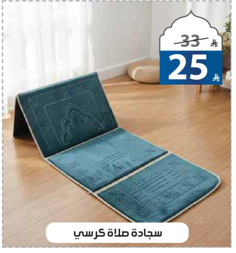 available at الهدايا سنتر in مملكة العربية السعودية, السعودية, سعودية - مكة المكرمة