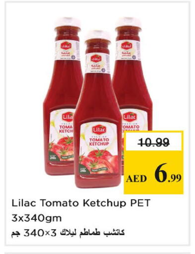Tomato available at Nesto Hypermarket in UAE - Dubai