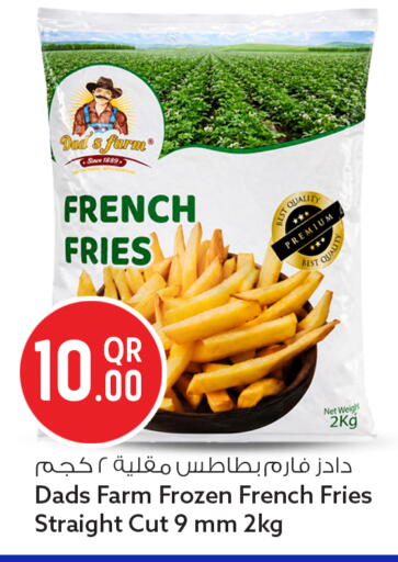 available at Safari Hypermarket in Qatar - Al Daayen