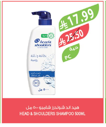 available at Farm  in KSA, Saudi Arabia, Saudi - Saihat