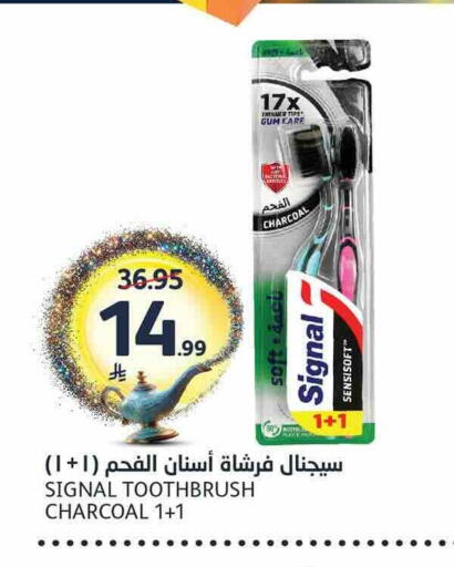 available at مركز الجزيرة للتسوق in مملكة العربية السعودية, السعودية, سعودية - الرياض
