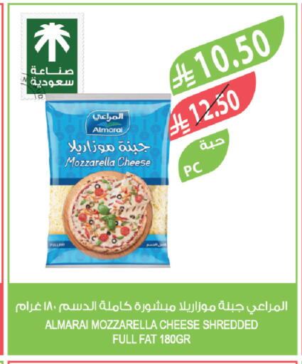 available at Farm  in KSA, Saudi Arabia, Saudi - Tabuk