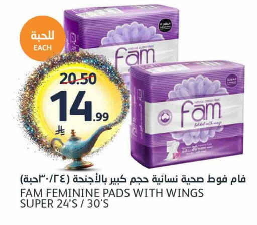 available at AlJazera Shopping Center in KSA, Saudi Arabia, Saudi - Riyadh