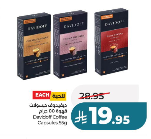 available at LULU Hypermarket in KSA, Saudi Arabia, Saudi - Unayzah