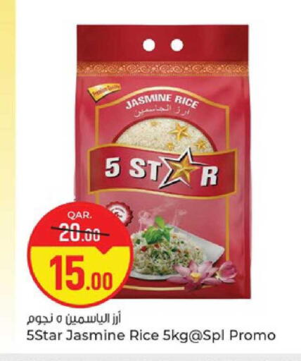 available at Paris Hypermarket in Qatar - Al Wakra