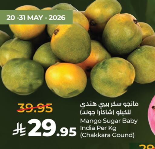 Mango available at لولو هايبرماركت in مملكة العربية السعودية, السعودية, سعودية - ينبع