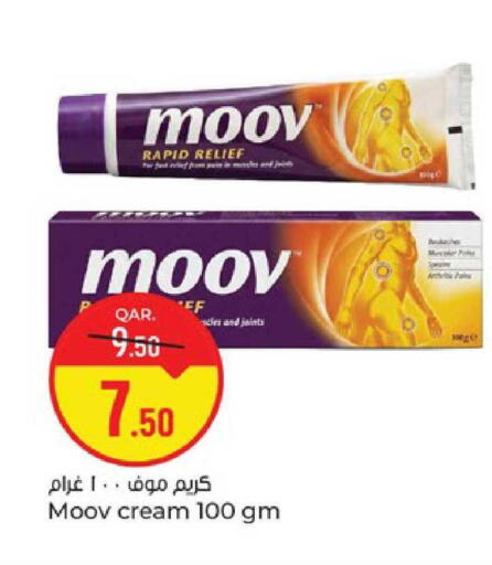 available at Paris Hypermarket in Qatar - Al Khor
