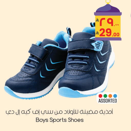 available at City Flower in KSA, Saudi Arabia, Saudi - Riyadh