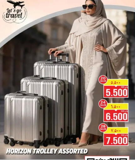 available at نستو هايبر ماركت in الكويت - مدينة الكويت