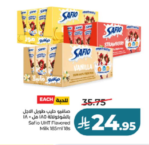 Strawberry Vanilla available at لولو هايبرماركت in مملكة العربية السعودية, السعودية, سعودية - ينبع
