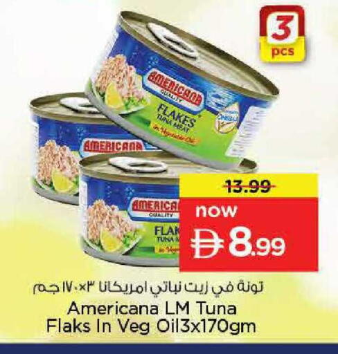 available at نستو هايبرماركت in الإمارات العربية المتحدة , الامارات - دبي