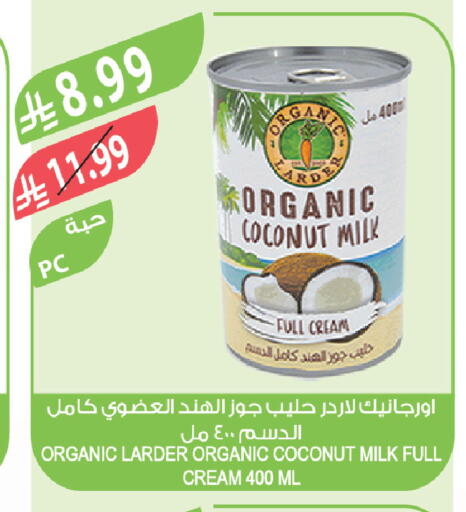 Coconut available at المزرعة in مملكة العربية السعودية, السعودية, سعودية - سيهات