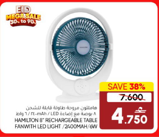 Blueberry BlueBerry available at Blueberry's Store in Oman - Muscat