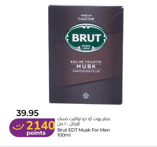 available at لولو هايبرماركت in الإمارات العربية المتحدة , الامارات - الشارقة / عجمان