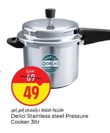 available at Paris Hypermarket in Qatar - Al Wakra