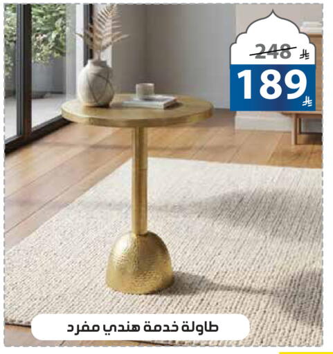 available at Alhadaya Center in KSA, Saudi Arabia, Saudi - Jeddah
