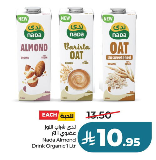 available at لولو هايبرماركت in مملكة العربية السعودية, السعودية, سعودية - حفر الباطن