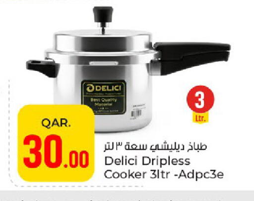 available at Paris Hypermarket in Qatar - Al Wakra