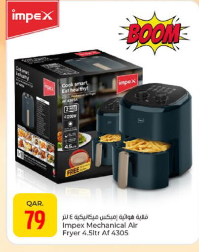 available at Paris Hypermarket in Qatar - Doha