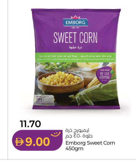available at Lulu Hypermarket in UAE - Abu Dhabi