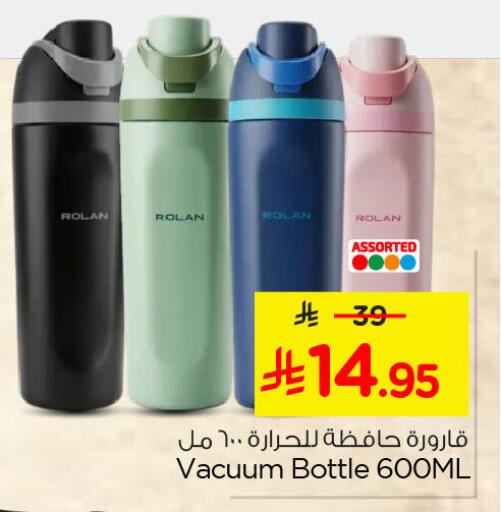 available at Nesto in KSA, Saudi Arabia, Saudi - Al Khobar