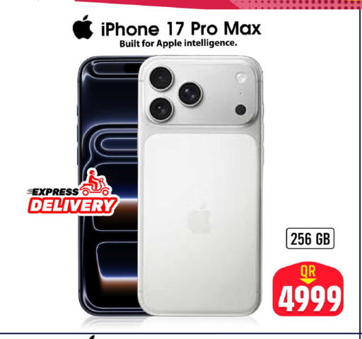 Apple available at فيرست ستوب in قطر - الضعاين