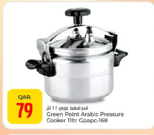 available at Paris Hypermarket in Qatar - Al-Shahaniya