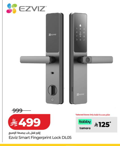 available at LULU Hypermarket in KSA, Saudi Arabia, Saudi - Tabuk