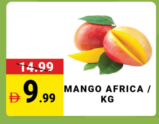 Mango available at MADHOOR SUPERMARKET L.L.C in UAE - Dubai
