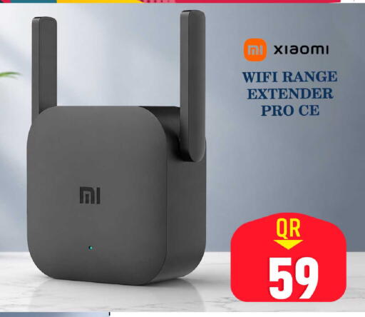 available at فيرست ستوب in قطر - الشحانية