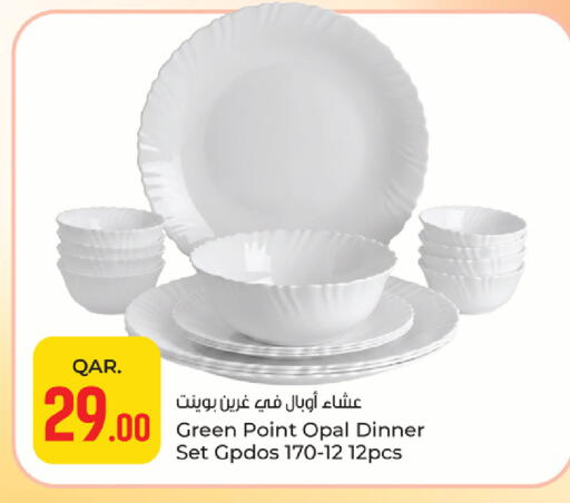 available at Paris Hypermarket in Qatar - Al Rayyan