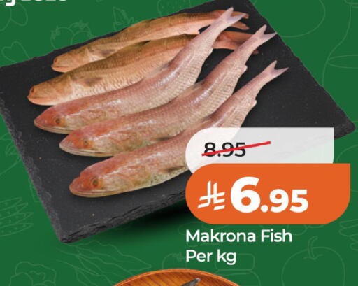 available at لولو هايبرماركت in مملكة العربية السعودية, السعودية, سعودية - الخبر‎