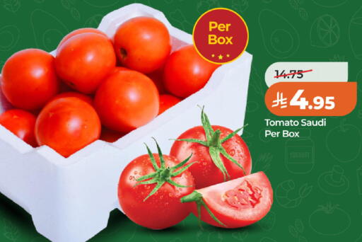 Tomato from Saudi Arabia available at LULU Hypermarket in KSA, Saudi Arabia, Saudi - Al Khobar