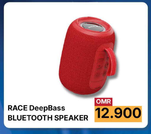 available at MARK & SAVE in Oman - Muscat
