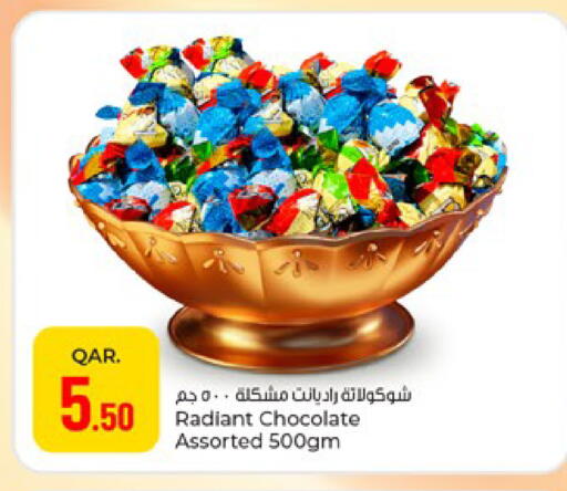 available at Paris Hypermarket in Qatar - Al-Shahaniya