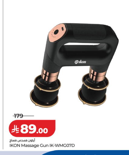 available at LULU Hypermarket in KSA, Saudi Arabia, Saudi - Al-Kharj