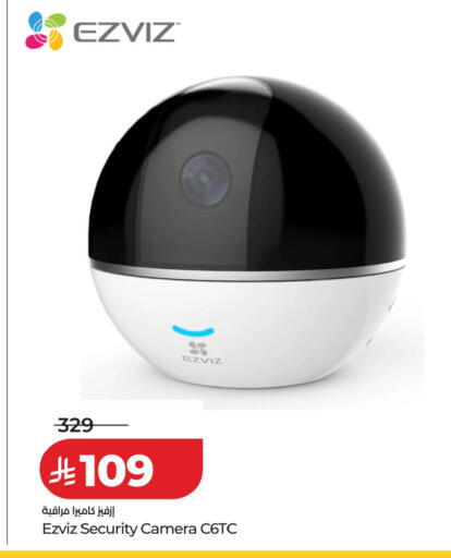 available at LULU Hypermarket in KSA, Saudi Arabia, Saudi - Khamis Mushait