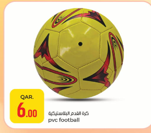 available at Paris Hypermarket in Qatar - Doha