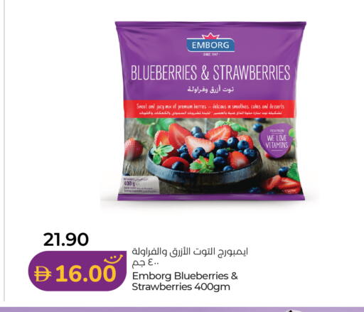 available at Lulu Hypermarket in UAE - Abu Dhabi