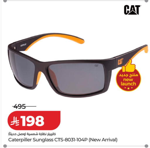available at LULU Hypermarket in KSA, Saudi Arabia, Saudi - Khamis Mushait
